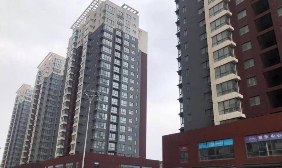 QQ截图20211029104434.png