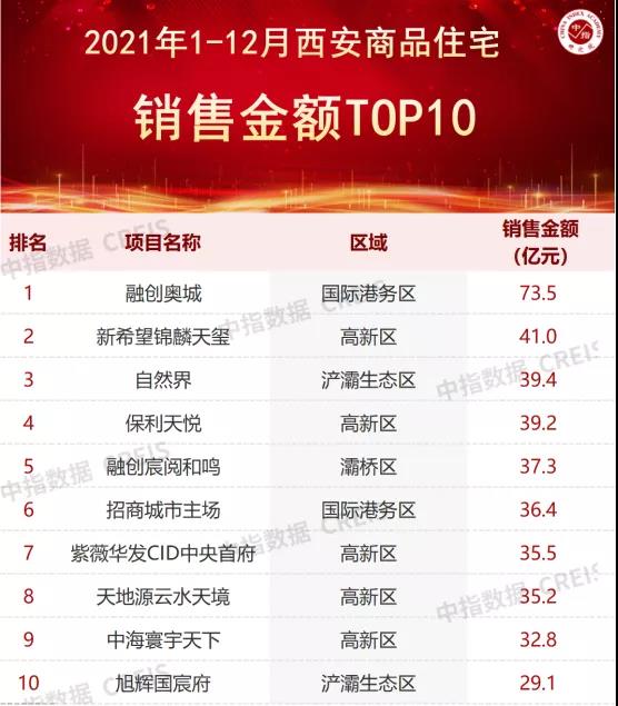 微信图片_20220104103114.jpg