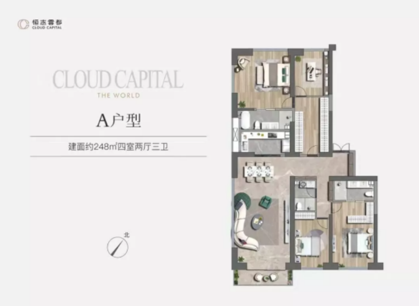 QQ截图20220207185903.png