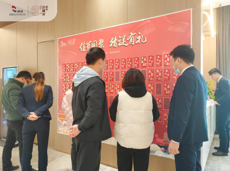 QQ截图20220215110013.png