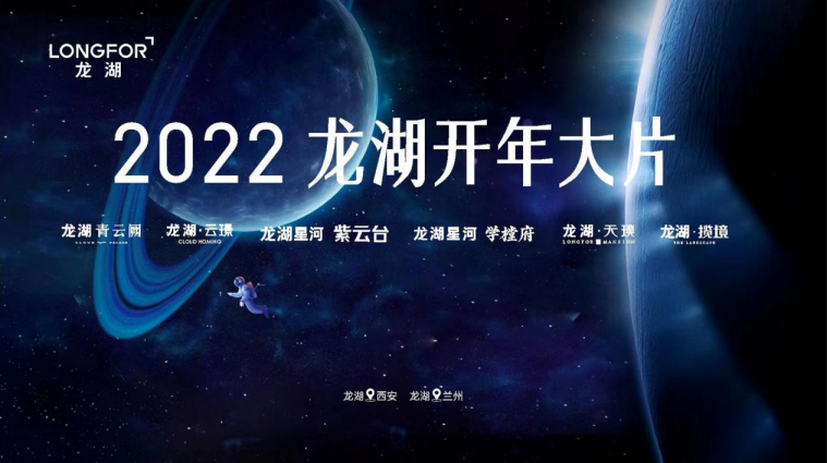 QQ截图20220217090711.png