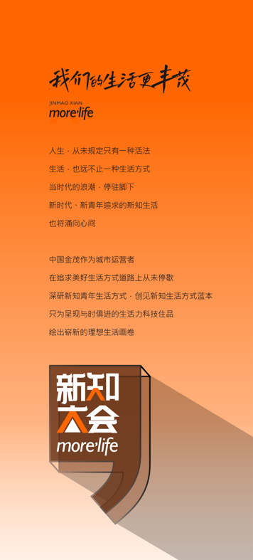 微信截图_20220218135503.png