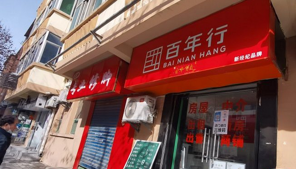 QQ截图20220221094402.png
