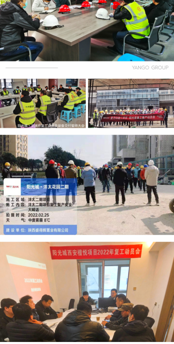 QQ截图20220301111637.png