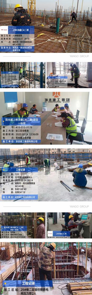 图片7.png