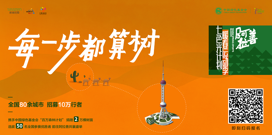 QQ截图20220321142421.png