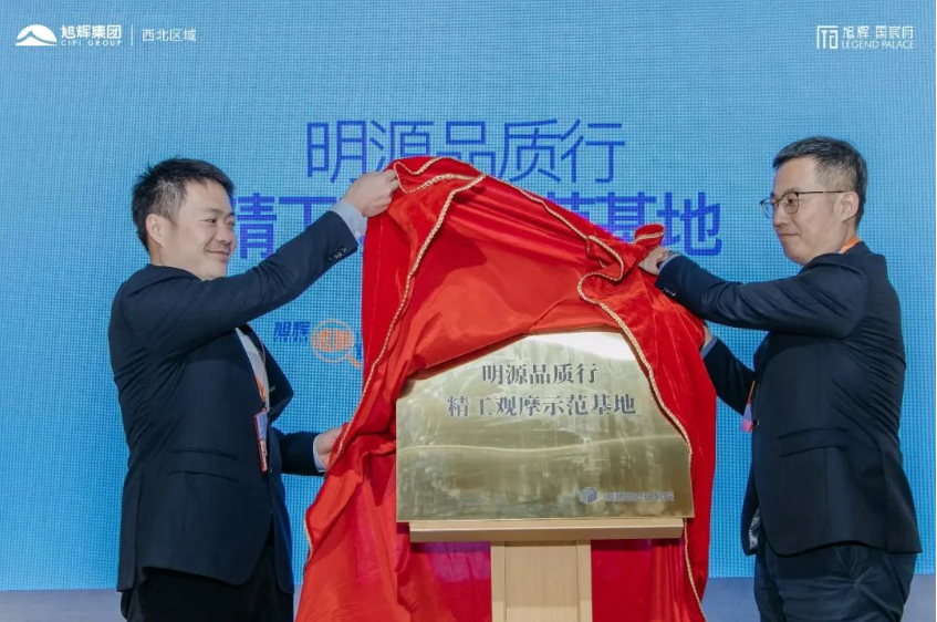 QQ截图20220323100611.png