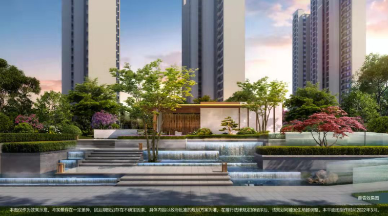 QQ截图20220406105620.png