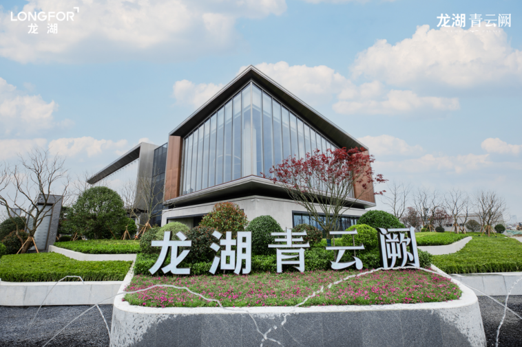 QQ截图20220406093503.png