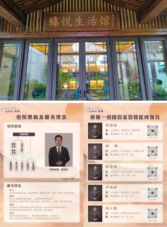 QQ截图20220416153017.jpg