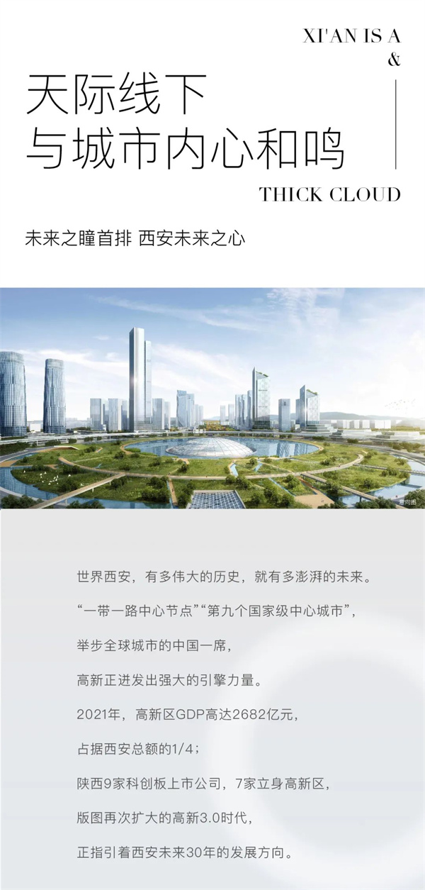 微信图片_20220416154450.jpg