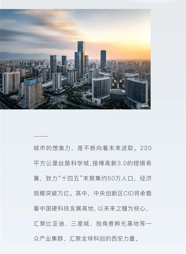 微信图片_20220416154454.jpg