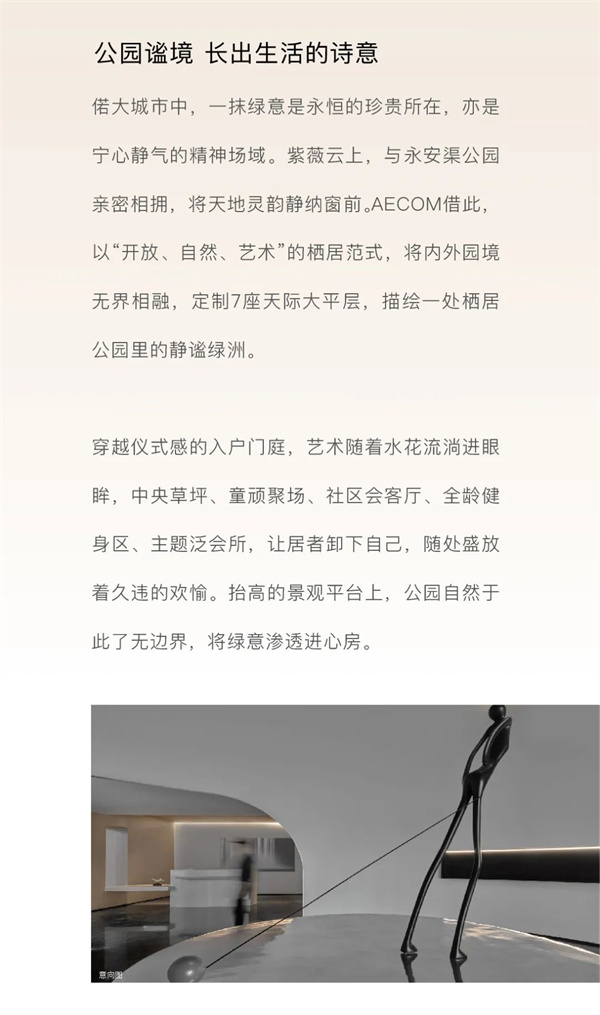 微信图片_20220416154507.jpg