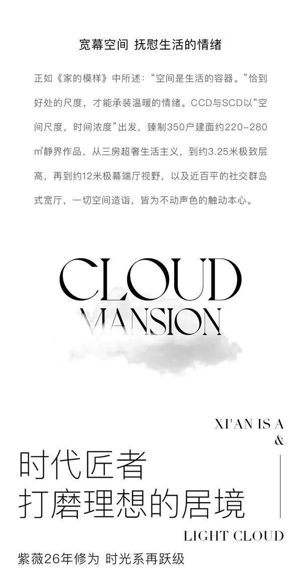 微信图片_20220416154511.jpg