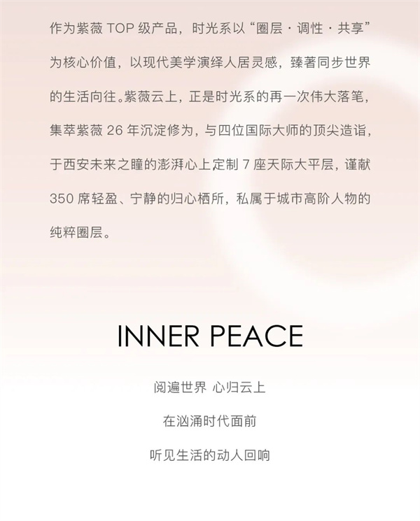 微信图片_20220416154518.jpg