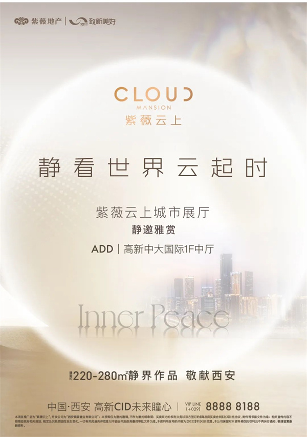 微信图片_20220416154522.jpg