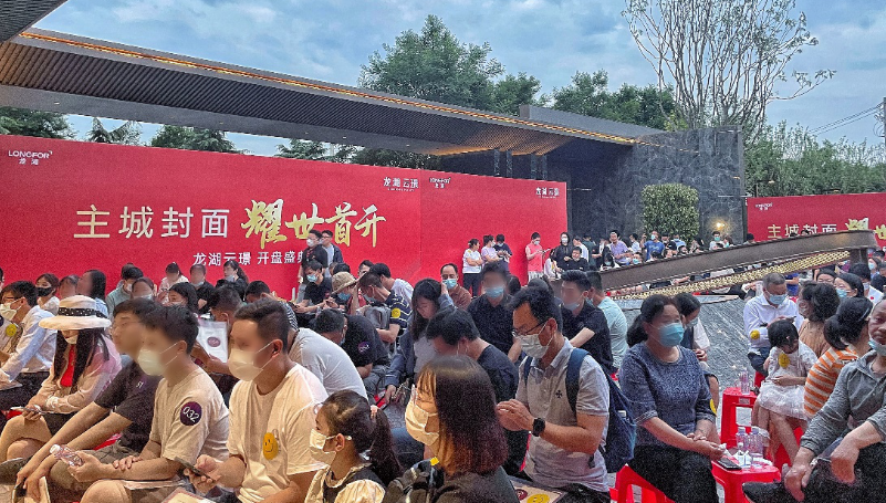 QQ截图20220608153627.png