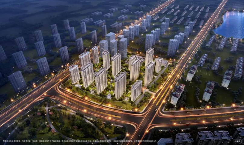QQ截图20220608153702.png