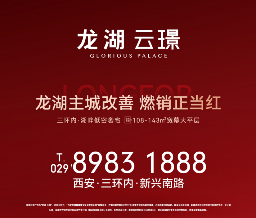 QQ截图20220608153745.png