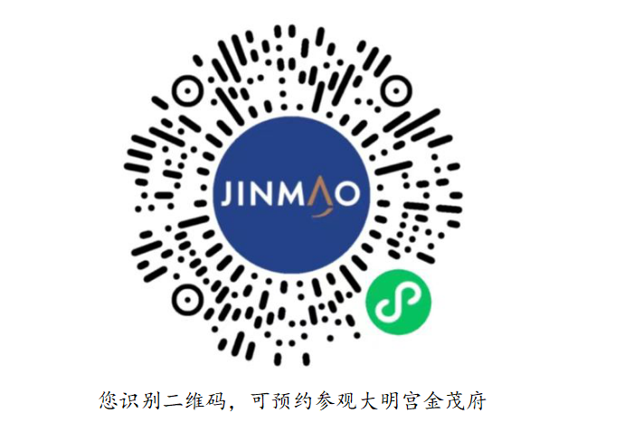 QQ截图20220627103154.png