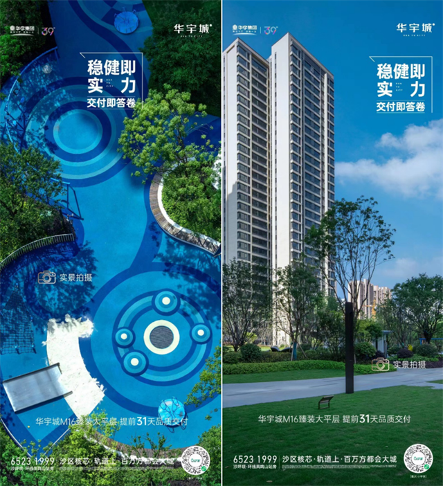 QQ截图20220727142752.png