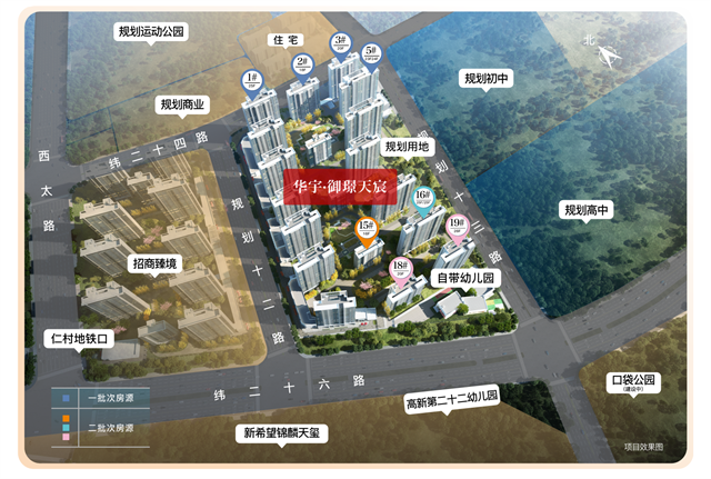 图片12.png