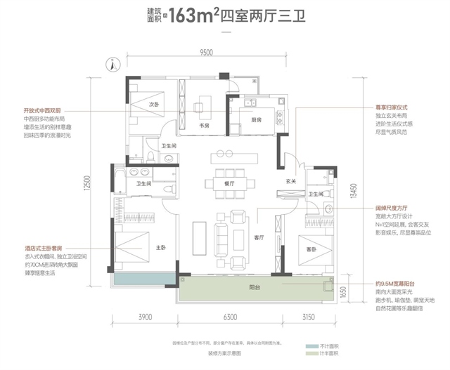 图片12.png