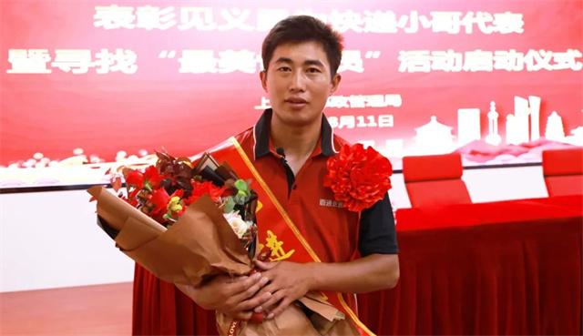 微信图片_20230329143009.jpg