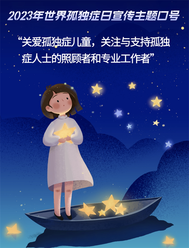 XxjspcC007005_20230402_CBMFN0A004.png
