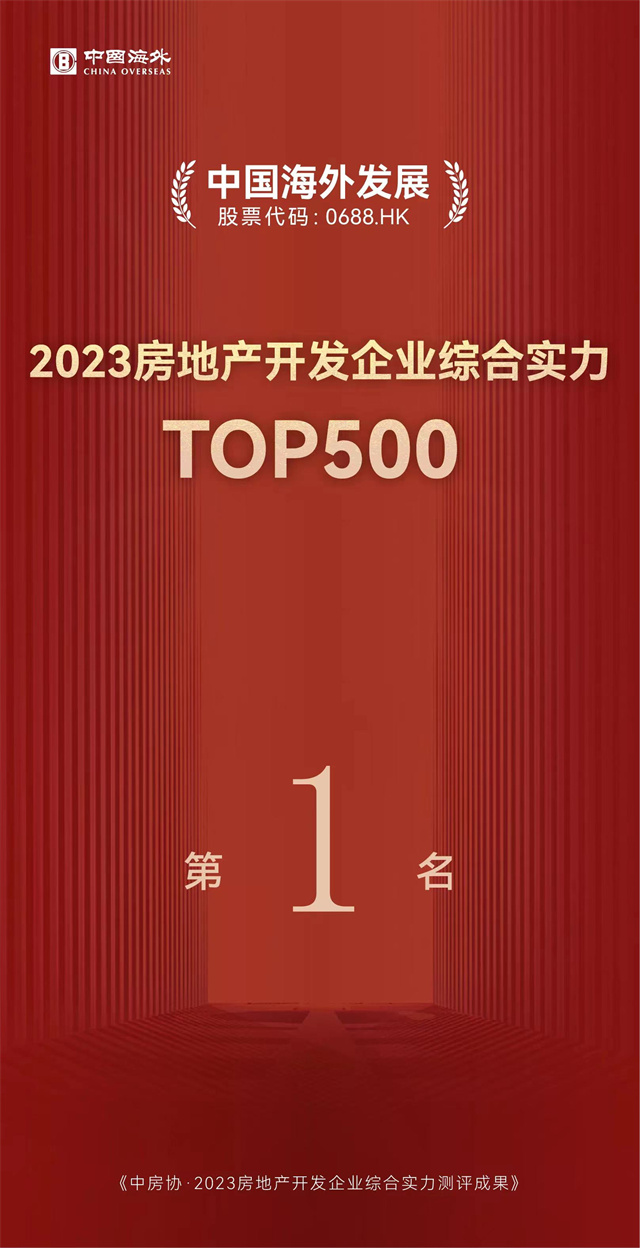 微信图片_20230403105330.jpg