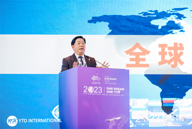 微信图片_20230414112132.png