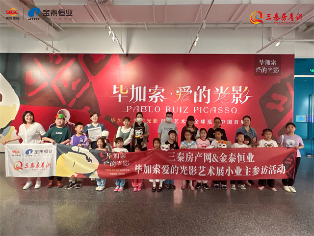 eace6a4d40783b7d95f9bc81f171dfc.jpg