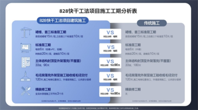 微信截图_20231020145211.png