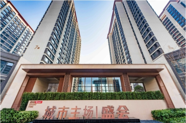 微信截图_20231020150935.png