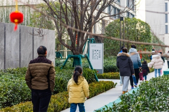 微信截图_20231020150943.png