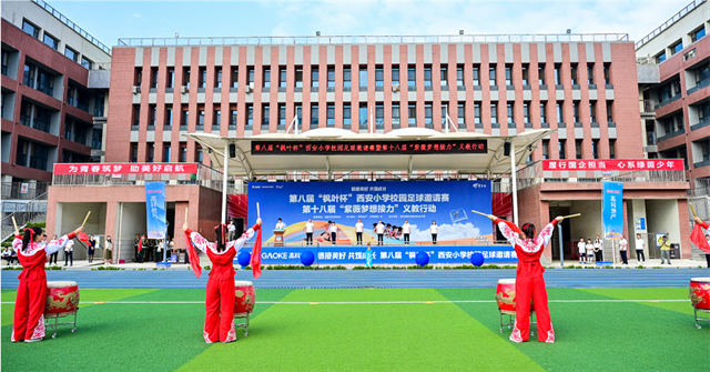 image6.png