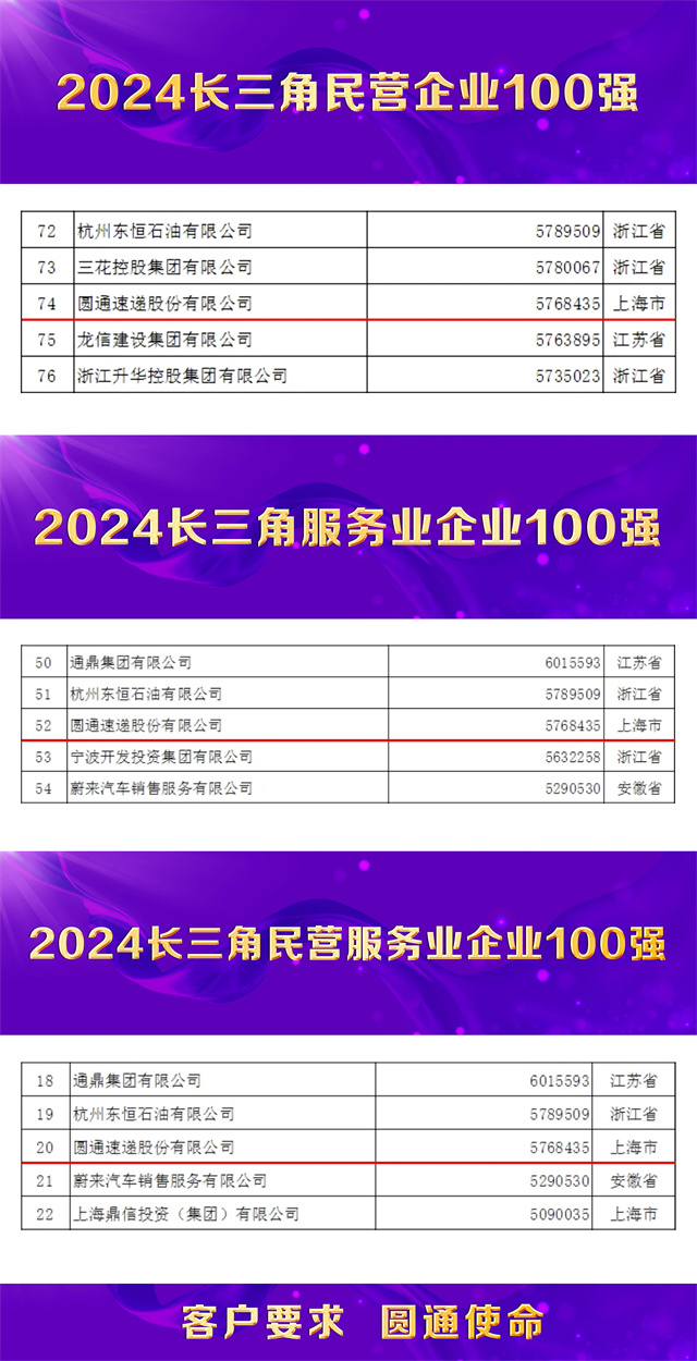 微信图片_20241129210335.jpg