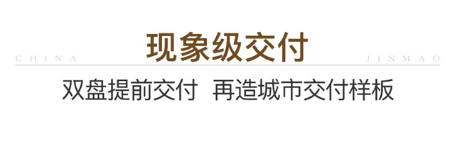 WPS图片(1123).jpg
