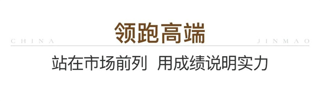 WPS图片(21).jpg