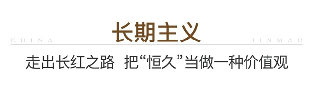 WPS图片(91).jpg