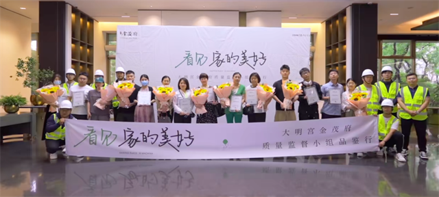 WPS图片(61).png