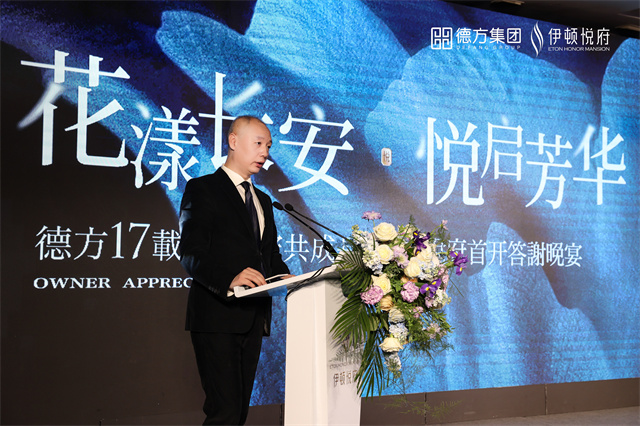 微信图片_20250316220028.jpg