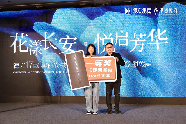 微信图片_20250316220049.jpg