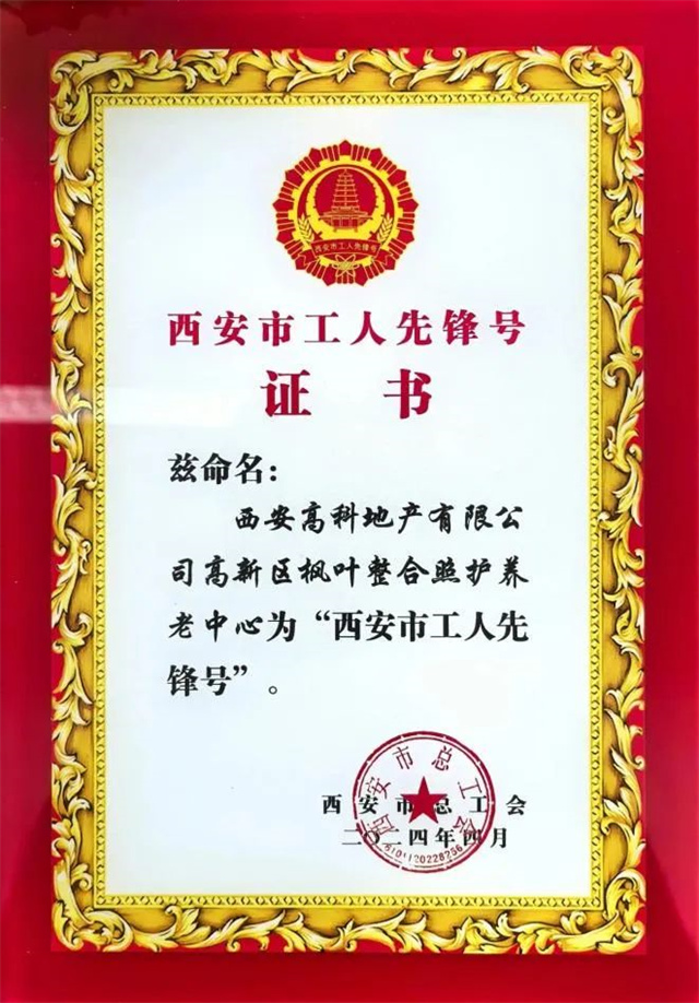 image14.jpg