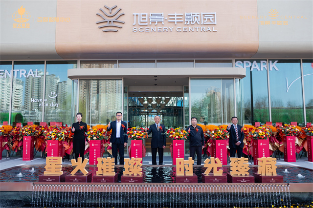 微信图片_20250324101042.jpg