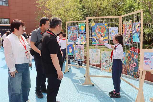 图片7.png