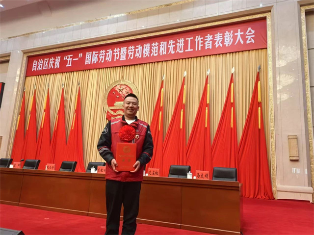 微信图片_20250512134211.jpg