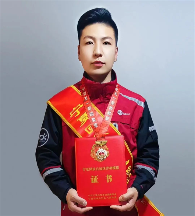 微信图片_20250512134226.png