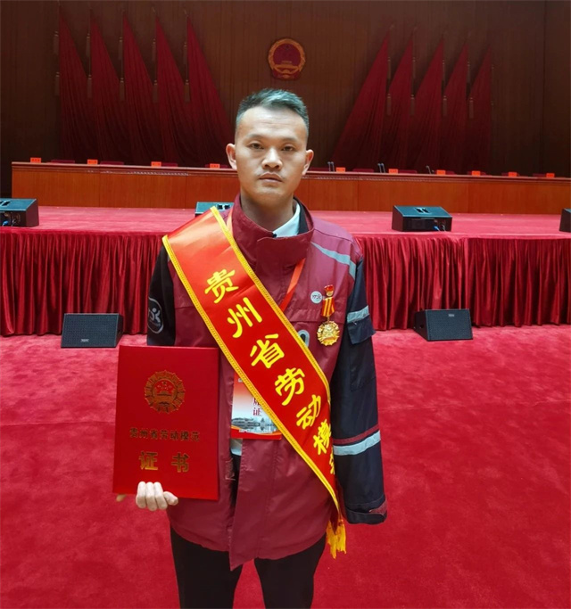 微信图片_20250512134235.jpg