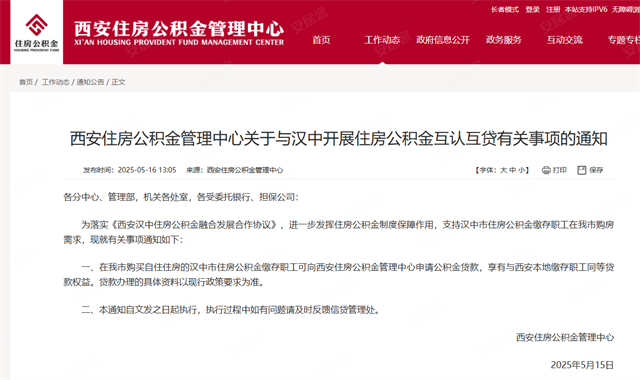 微信图片_20250516155606.png